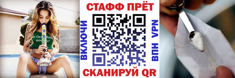 Как найти наркотики Дмитровск A PVP Метадон Меф мяу мяу