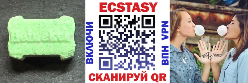 Экстази Punisher Дмитровск