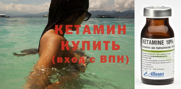 кокаин перу Горно-Алтайск