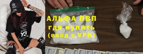круглые Горнозаводск