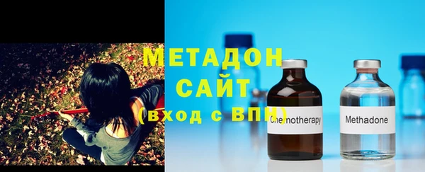 кокаин перу Горно-Алтайск
