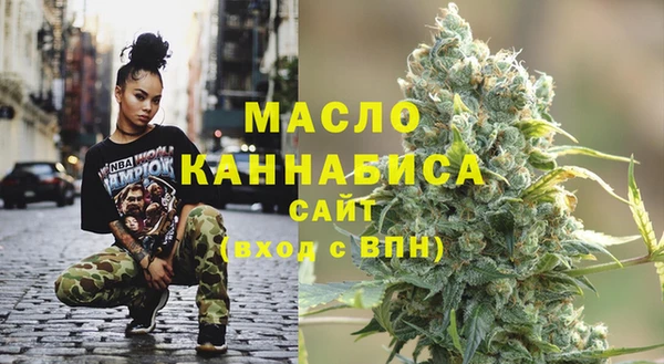 круглые Горнозаводск