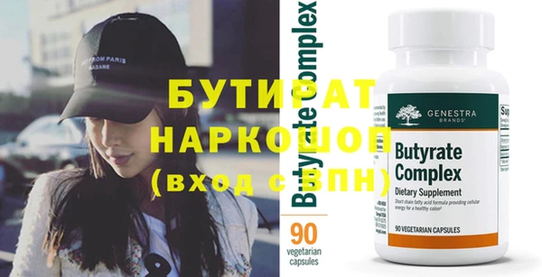 кокаин перу Горно-Алтайск