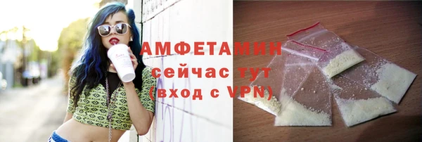круглые Горнозаводск