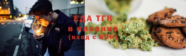 кокаин перу Горно-Алтайск