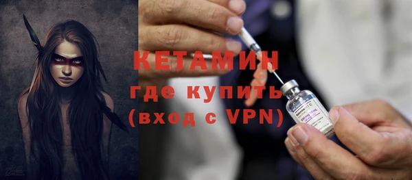 круглые Горнозаводск