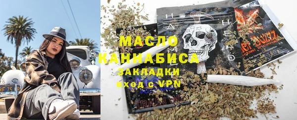 кокаин перу Горно-Алтайск