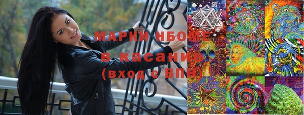 кокаин перу Горно-Алтайск