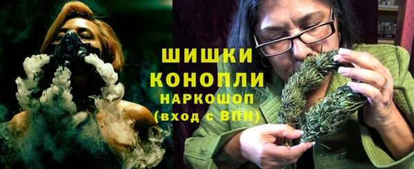 герыч Горняк