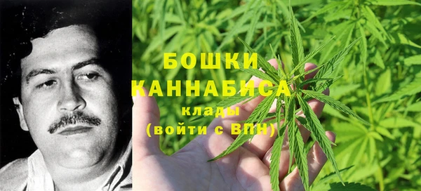 герыч Горняк