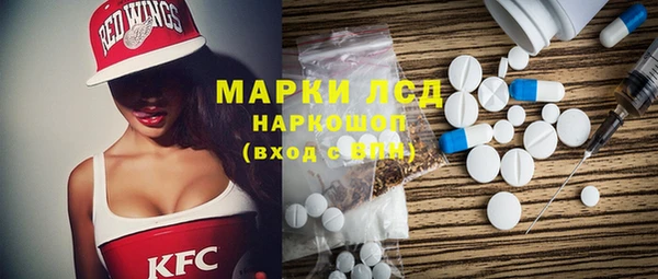 круглые Горнозаводск