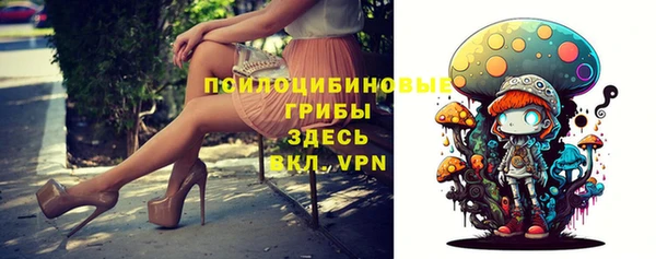 кокаин перу Горно-Алтайск