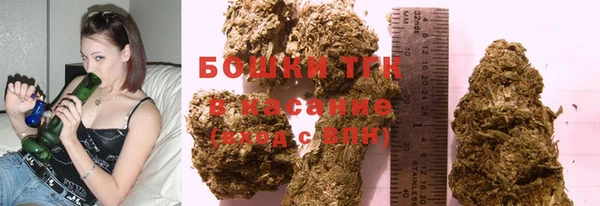 круглые Горнозаводск