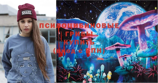 кокаин перу Горно-Алтайск