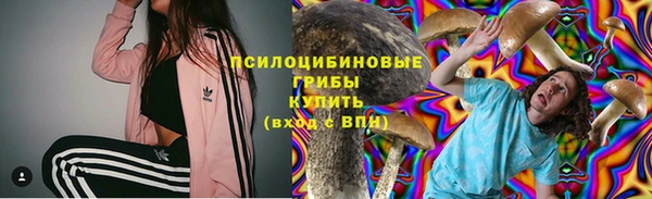 круглые Горнозаводск
