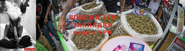 герыч Горняк