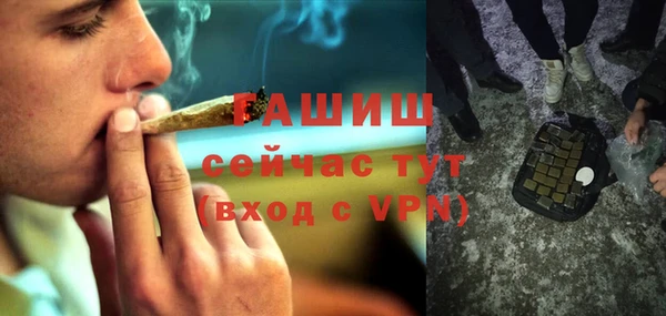 круглые Горнозаводск