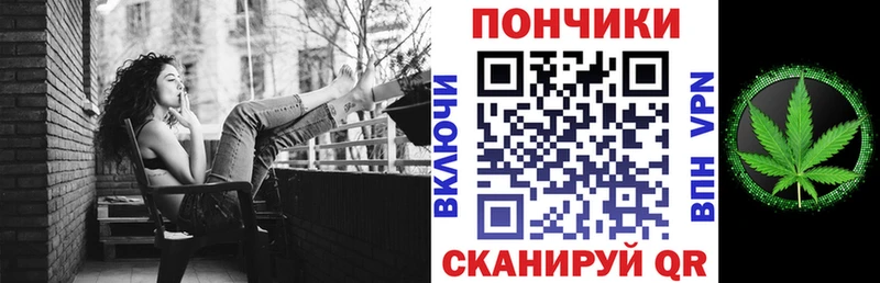 как найти закладки Дмитровск Шишки марихуана AK-47